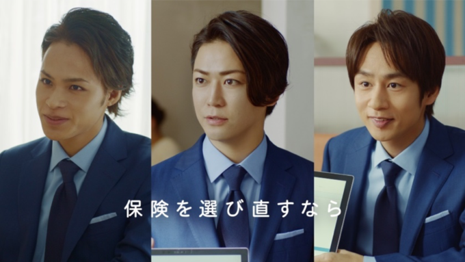 KAT-TUNが「マネードクター」の新CMに登場！全3篇の名演技に注目