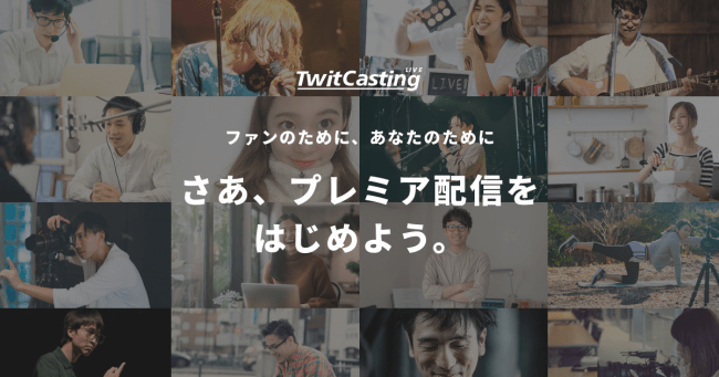 W+K  TokyoとNakamaがクルアンビンのミュージックビデオを制作