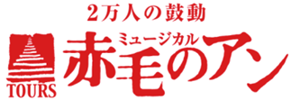 動画配信プラットフォーム「OPENREC.tv」にて與 真司郎(AAA)さんの公式チャンネル「SHINJIRO channel」が2020年6月1日(月)より配信スタート！