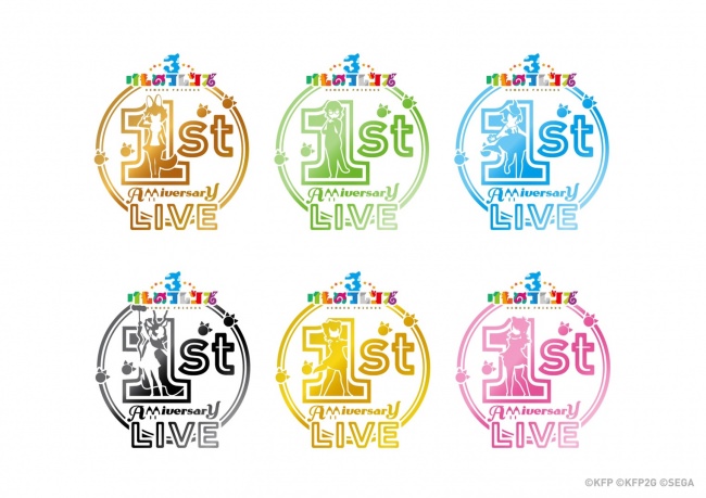 「けものフレンズ３」 1周年を記念し、「けものフレンズ３LIVE ～1st anniversary～」　開催！「はなまるアニマル」「×ジャパリ団」が出演！