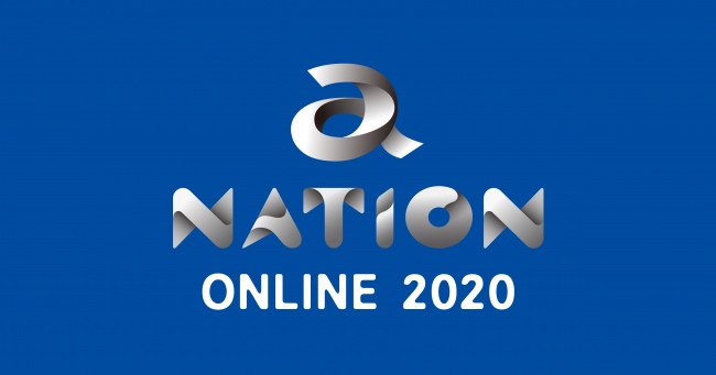 19回目を迎える国内最大級の夏フェス「a-nation」史上初のオンライン公演「a-nation online 2020」の開催を決定
