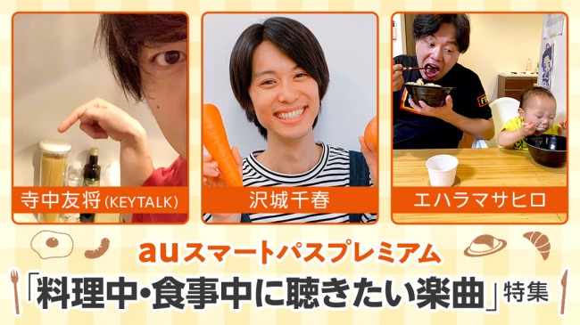 人気の NHK キャラクターグッズに出会える！「NHK -Character SHOP」東京・京都の全3店舗が通常営業を再開、カネオくんグッズ入荷！商品配送サービスも受付中！