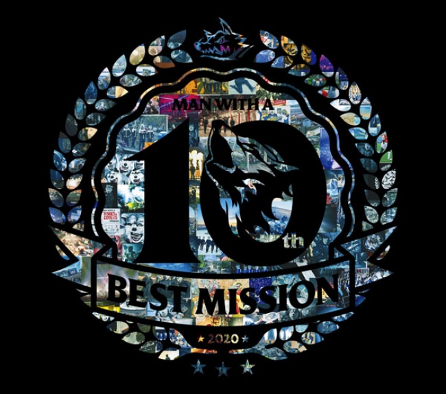 『MAN WITH A “BEST” MISSION』初回生産限定盤