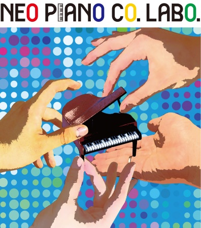 かてぃん・菊池亮太・けいちゃん・ござ　ピアニスト4名によるラボラトリーライブ『NEO PIANO CO.LABO.』リハーサルの様子を無料で生配信します！