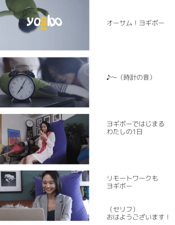 【​深田恭子】TikTokで夏休み動画企画、始動