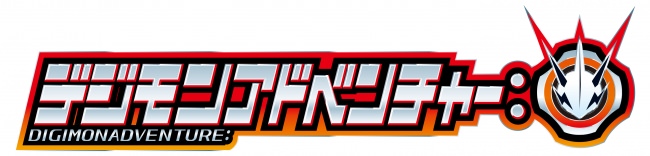テレビ東京好評放送中のショートアニメ「テレビ野郎 ナナーナ 怪物クラーケンを追え！」DVDが11月6日（金）に発売！