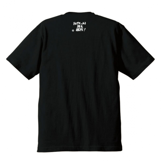 Cタイプ T-shirts ブラック（背面）