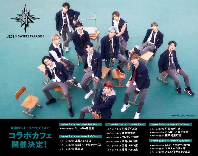 CD『恋とプロデューサー featuring Konomi Suzuki / 舞い降りてきた雪』が、あみあみ限定特典付きで予約受付中!!