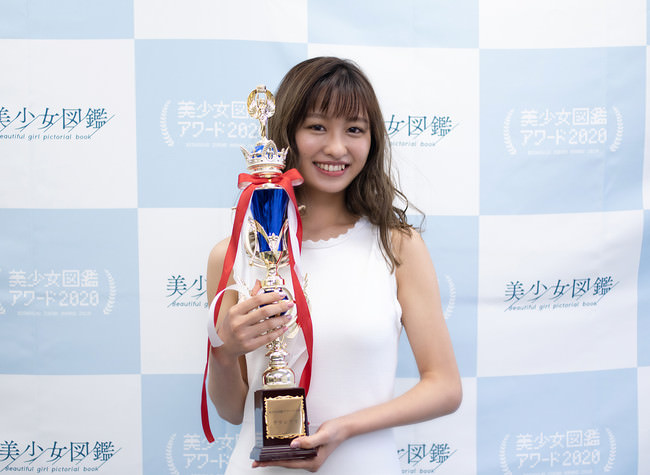 『美少女図鑑アワード 2020』グランプリを受賞した佐藤夕璃