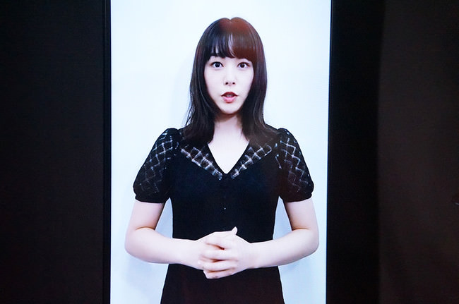 「岡山美少女図鑑」に掲載されていた女優・桜井日奈子からのビデオメッセージも
