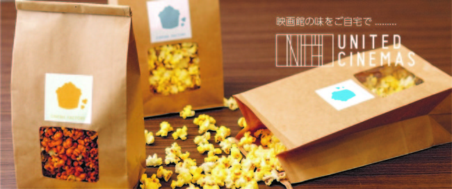 日本初、「素材が買える」縦型ショートフィルムを配信開始
