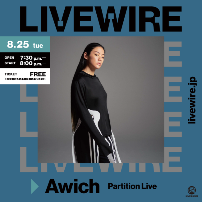 Awich Awich Partition Live
