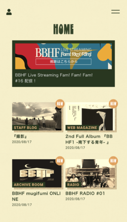 BBHFオフィシャルモバイルファンクラブ「BBHF Family」オープン！