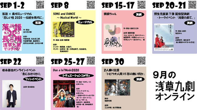 石田燿子が歌う、TVアニメ『ストライクウィッチーズ ROAD to BERLIN』OPテーマ「勇気の翼」が10月28日に発売決定！さらに歴代主題歌を集めた究極のベスト盤が9月30日に発売