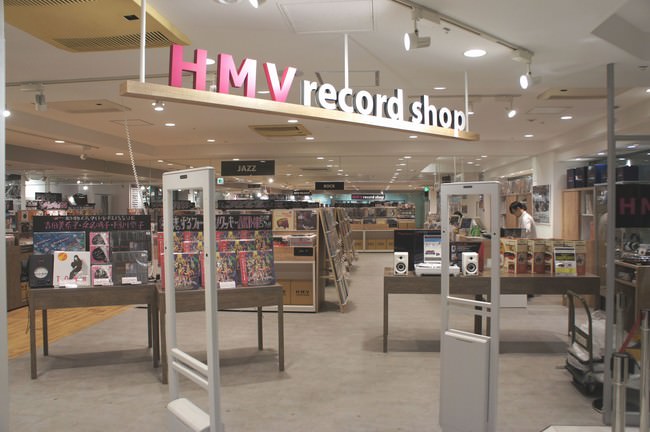 ▲HMV record shop 新宿ALTA