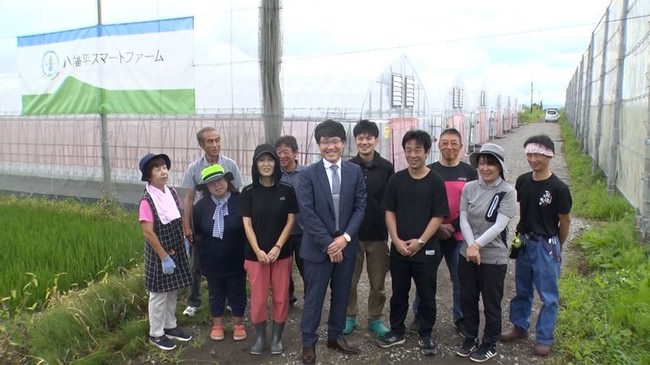 　Smart farm staffs with Kodama
