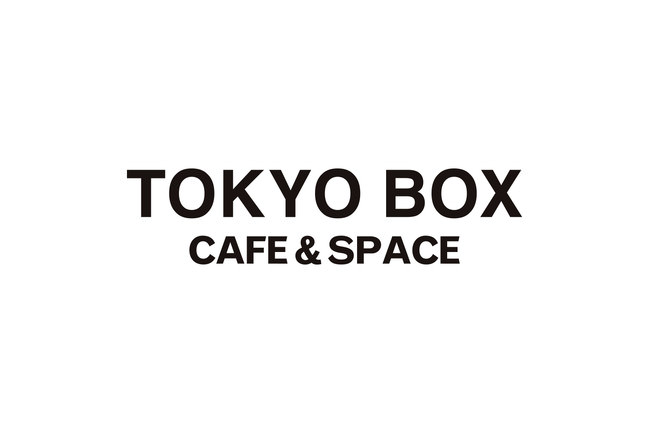 表参道のランドマーク 「表参道ヒルズ」に誕生！「TOKYO BOX cafe&space 表参道ヒルズ店」2020年9月10日(木)グランドオープン決定！