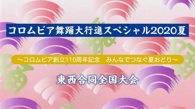 大人気アニメ「おしりたんてい」オリジナル・サウンドトラック発売決定！
