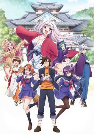 TVアニメ「ゆらぎ荘の幽奈さん」Blu-ray Disc BOXが11月25日（水）発売決定！