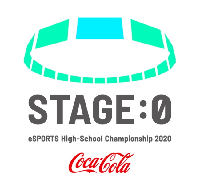 日本最大※の高校eスポーツの祭典「Coca-Cola STAGE:0」全国７ブロック代表校が決定！来月開催の決勝大会、詳細を発表！
