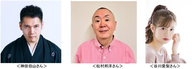 10年目を迎えた乃木坂46の未来を担う4期生・遠藤さくらが「B.L.T.11月号」表紙に登場!!