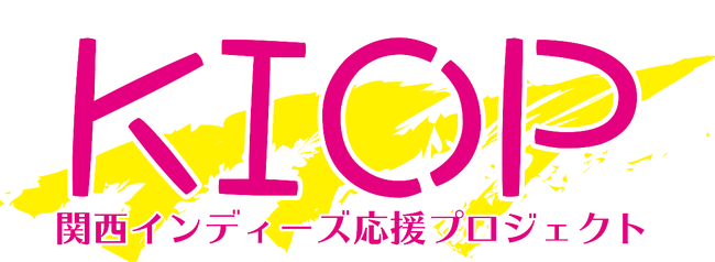 【MUSIC ON! TV（エムオン!）】
クリエイティブレーベルPERIMETRONが
手掛けるステーションID
「King Gnu×MUSIC ON! TV」
9/28(月)から放送スタート！