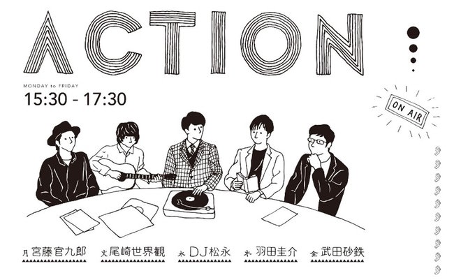 さとふる、カフェを舞台とした「東京03」の新テレビCMを9月12日より放映