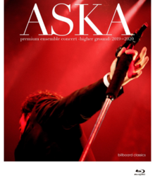 ASAK最新Blu-ray＋LIVE CD 「ASKA premium ensemble concert -higher ground- 2019＞＞2020」9月14日より特別先行販売予約スタート