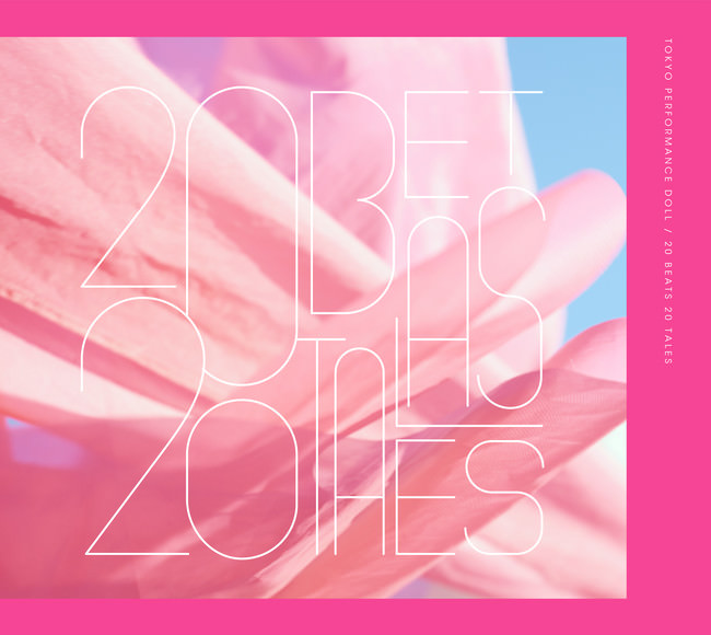 タワレコ アイドル企画「NO MUSIC, NO IDOL?」ポスターVOL.224、9/30にシングル発売の“つばきファクトリー”が登場！