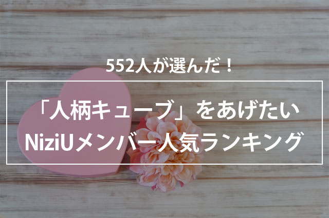 NMB48吉たこ×NMB48 コラボ決定!!10月1日よりメンバー考案のオリジナルメニューが販売開始