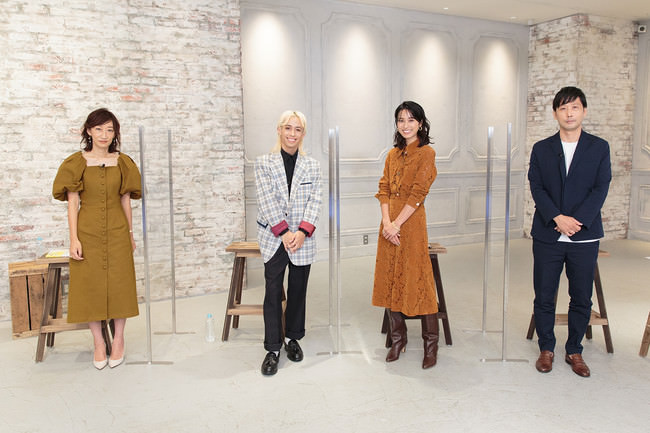 左から、VERY編集長：今尾朝子、タレント・アーティスト：りゅうちぇるさん、VERYモデル：牧野紗弥さん、社会学者：田中俊之さん