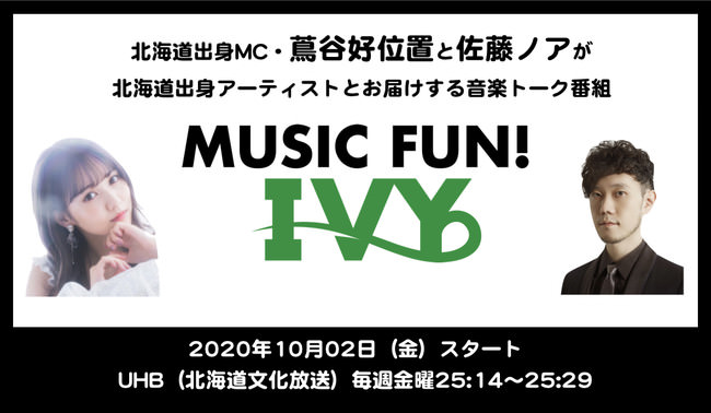 北川理恵のプリキュアベスト盤CDが発売決定！撮り下ろしのアー写も大公開！！