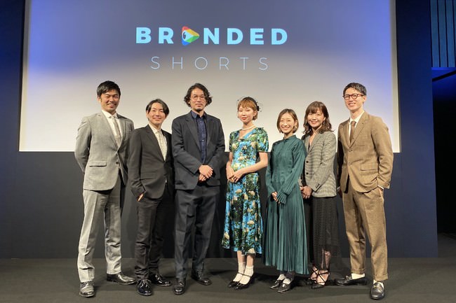 ショートフィルムの祭典「BRANDED SHORTS 2020」にてチョコレイト製作の短編映画が「Branded Shorts of the Year」を受賞！