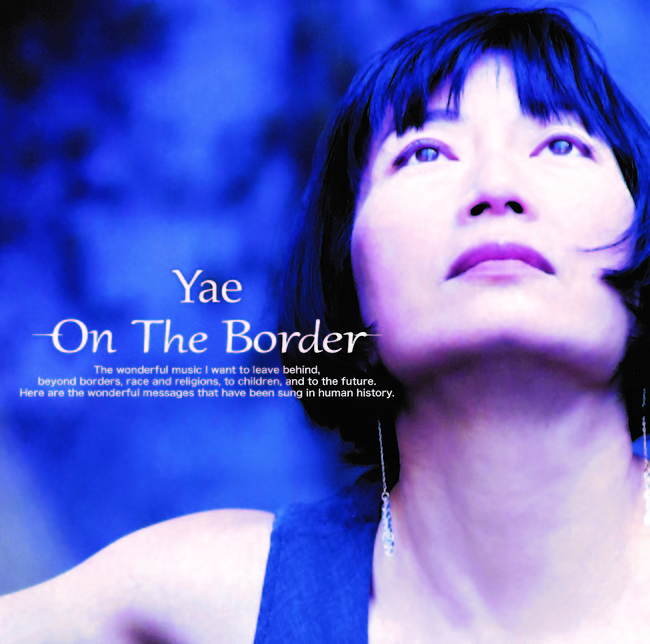 シンガーソングライター Yae 20th Anniversary Album『On The Border』10月7日発売！!完成発表会見をYoutubeにて配信！