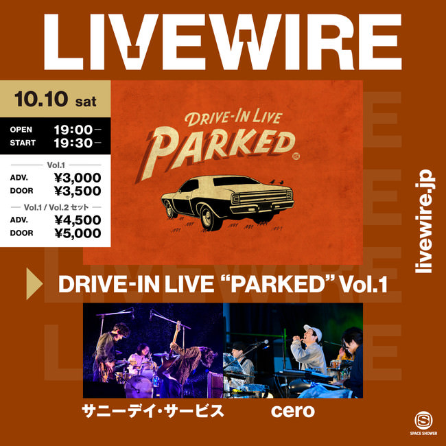 DRIVE-IN LIVE “PARKED” Vol.1