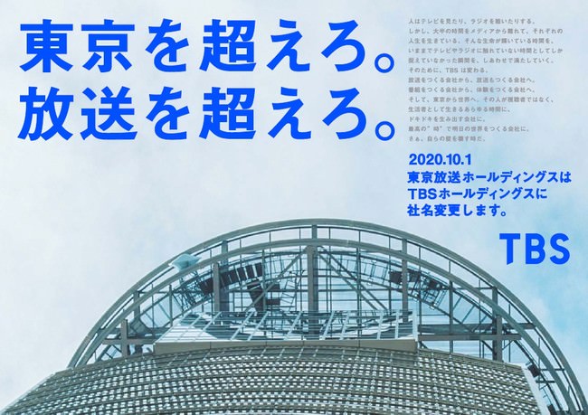 田中秀幸による個展『 1998 Hideyuki Tanaka Exhibition 2020 』shibuya-san にて 10月10日より開催！
