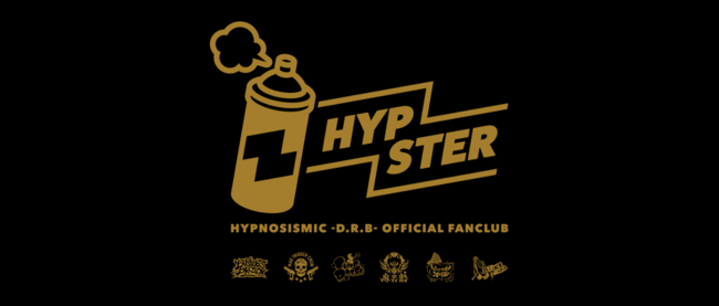 音楽原作キャラクターラッププロジェクトヒプノシスマイク オフィシャルファンクラブ「HYPSTER」本格オープン！