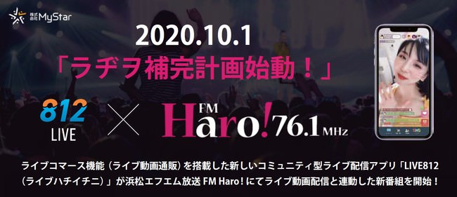 KADOKAWA presentsフラメンコライブ「Golpe」（ゴルペ）2020年10月８日（木）12:00より今井翼ファンクラブ先行チケット発売開始！