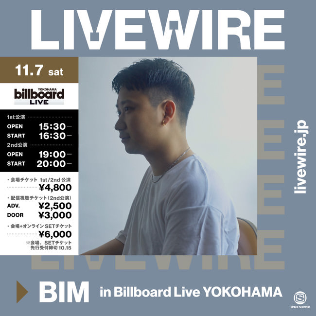 BIM in Billboard Live YOKOHAMA