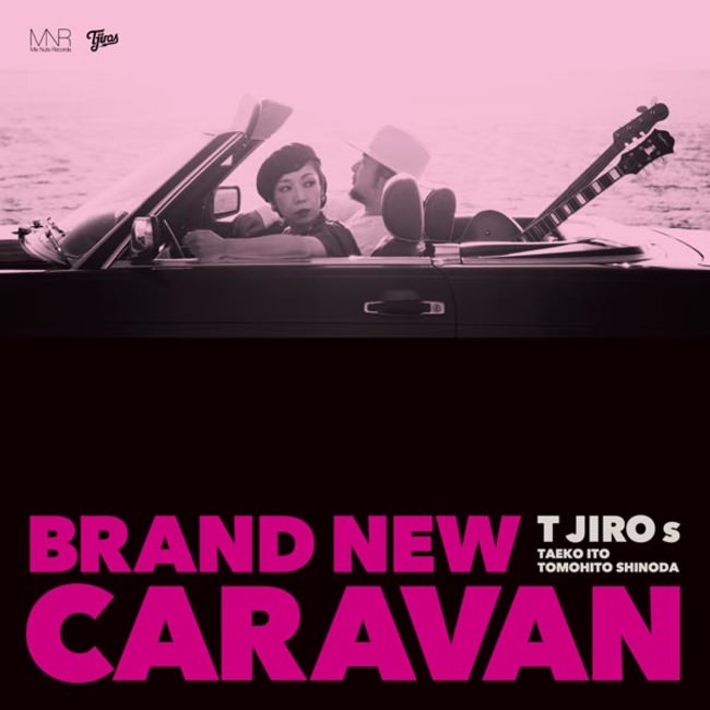 『BRAND NEW CARAVAN』