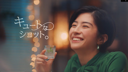 佐久間由衣さん出演チャミスルＴＶＣＭ「オフィス篇」「おうち篇」を10月29日より放映開始！