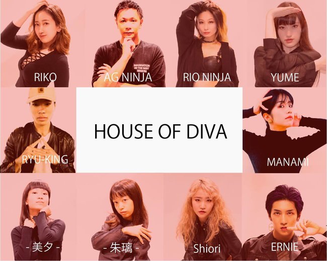 HOUSE OF DIVA