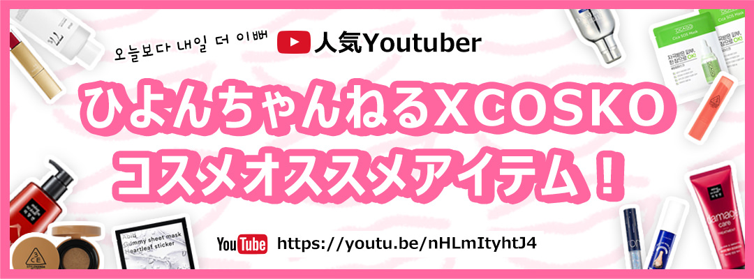 アリアナ・グランデ、新曲「Positions」発表＆ミュージックビデオも世界同時公開！