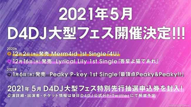K-POPグループ AB6IX（エイビーシックス）、11月2日にニューアルバム「SALUTE」を発売！日本語訳歌詞カードや特典付きでの日本限定特典販売も！