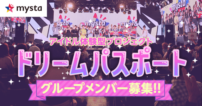 チョコレートプラネット出演TVCM放映記念！東京上野クリニックが期間限定Twitterアカウントを開設！