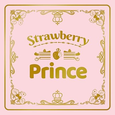 『Strawberry Prince』完全生産限定盤 A