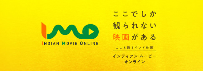 映画『相撲道』監督の熱い想いを音楽に乗せて、斬新すぎる特別映像がついに完成！