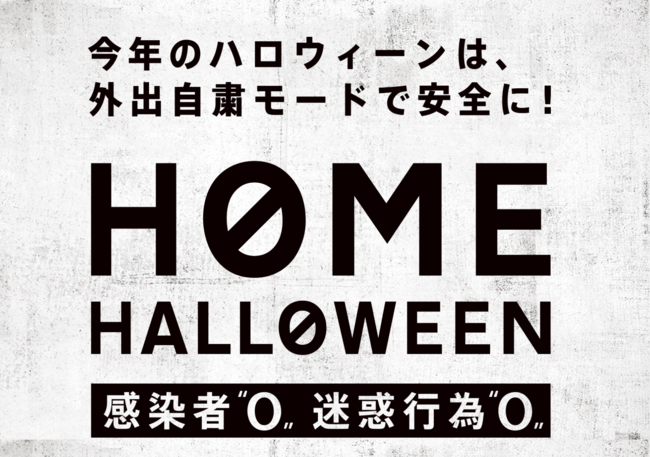 大貫妙子Symphonic Concert 2020 開催決定！10月31日からチケット発売開始！