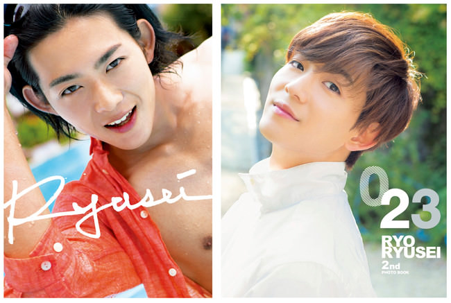 左：竜星涼ファースト写真集「Ryusei」　右：竜星涼2nd写真集「023」（東京ニュース通信社刊）
