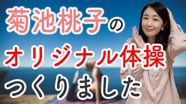 エナツの祟り テレビ東京『プレミアMelodiX!』11月度エンディングテーマ決定! 音楽番組初出演